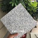 廊坊芝麻白火烧面地铺