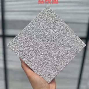 廊坊 芝麻灰荔枝面