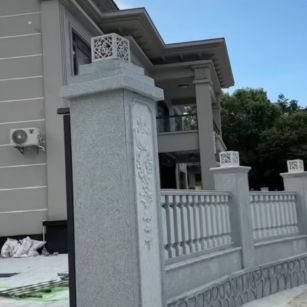 廊坊 芝麻白别墅围墙栏杆，私人订制