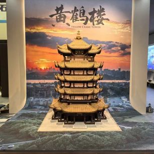 廊坊仿古石文创作品-黄鹤楼