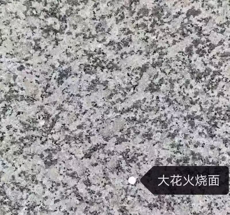 廊坊 芙蓉白（芝麻白大花）火烧面