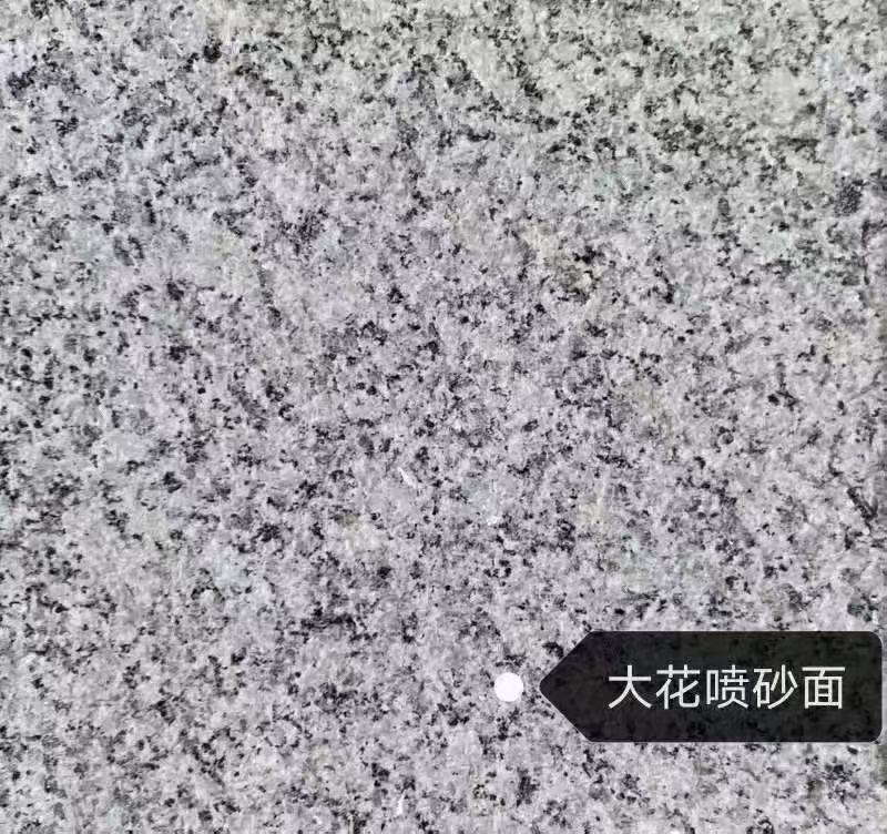 廊坊 芙蓉白（芝麻白大花）荔枝面