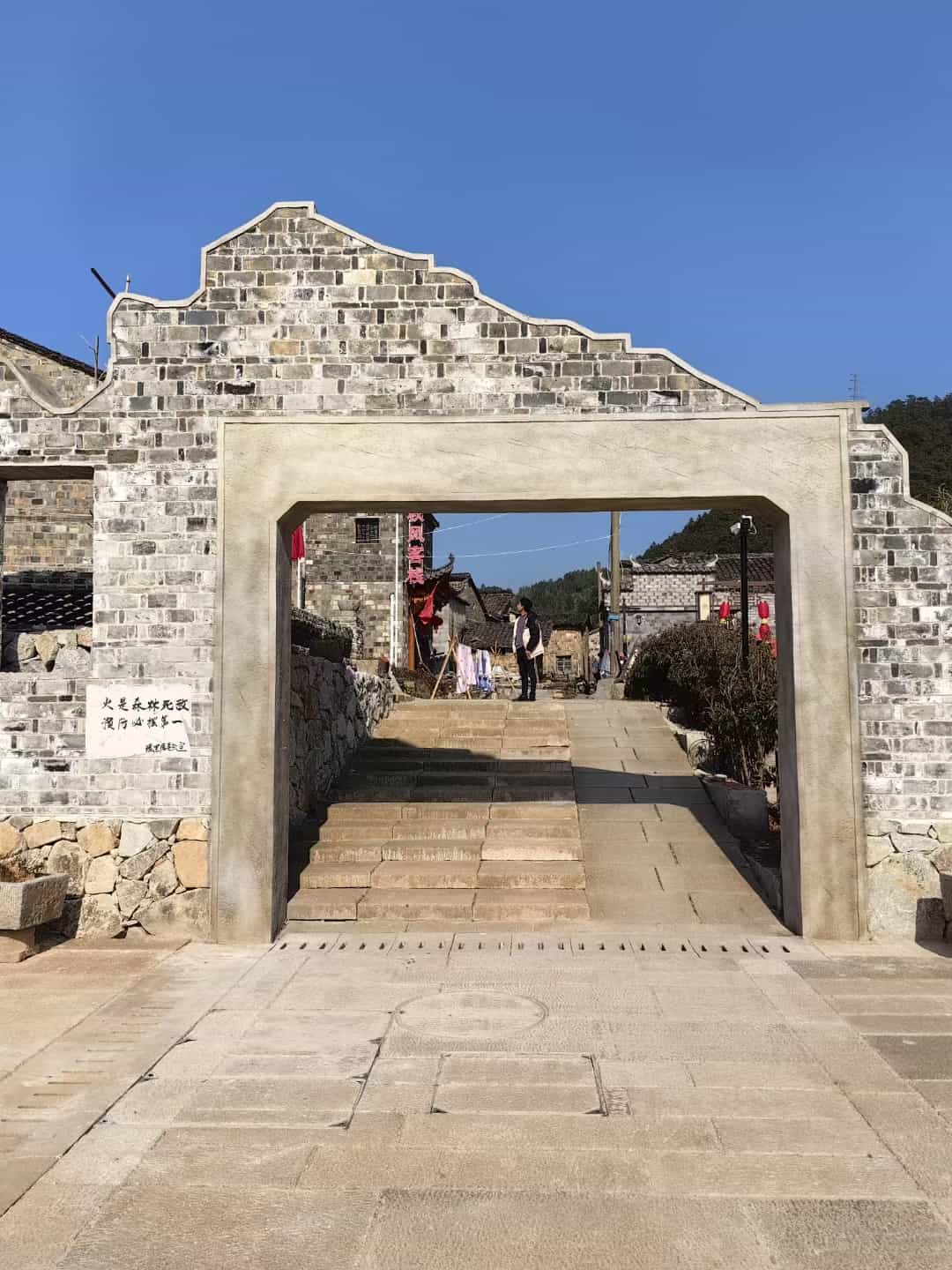 廊坊仿古石铺装效果